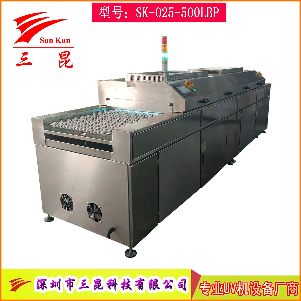UV光清洗机双波段185/254nm高效臭氧除污工艺PCB、玻璃、金属等表面处理