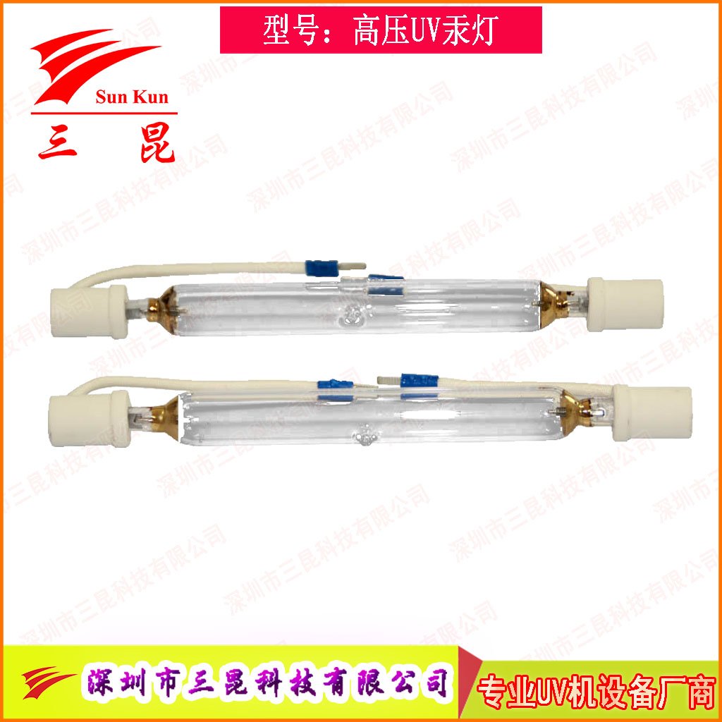 涂装业优?。】啥ㄖ芔V固化灯，365nm主波峰，多种长度，用于家具木门喷涂线