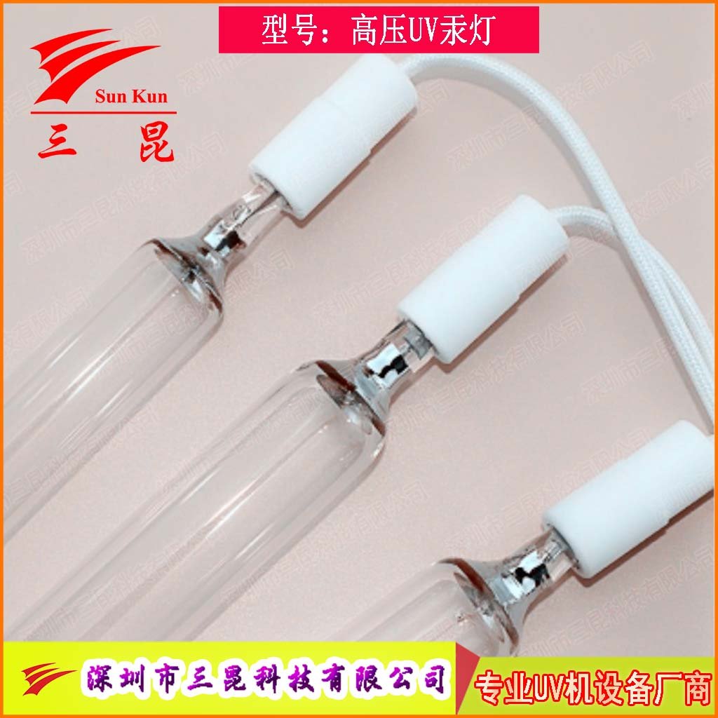 多规格UV灯管定制，310-410nm波长，适配油墨固化，高效助力印刷。