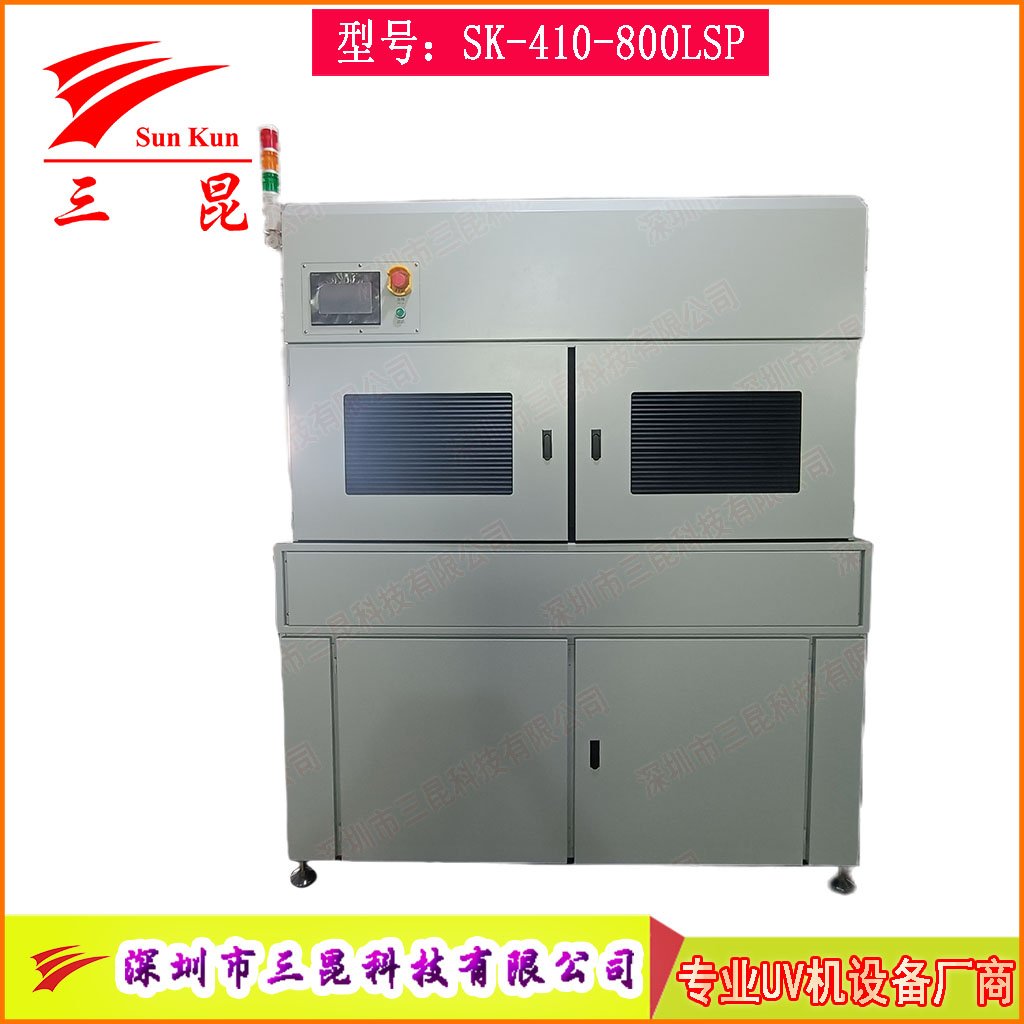 PCB双面UV固化设备，沉锡工艺干双面UV干燥机，上下双UV固化灯