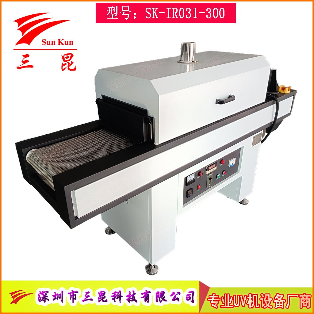 不锈钢网带隧道烘干机，节能热循环隧道炉，非标定制隧道烘干线